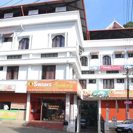 Hôtel Swades Residency à Cheruvalli Extérieur photo