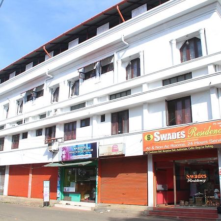 Hôtel Swades Residency à Cheruvalli Extérieur photo