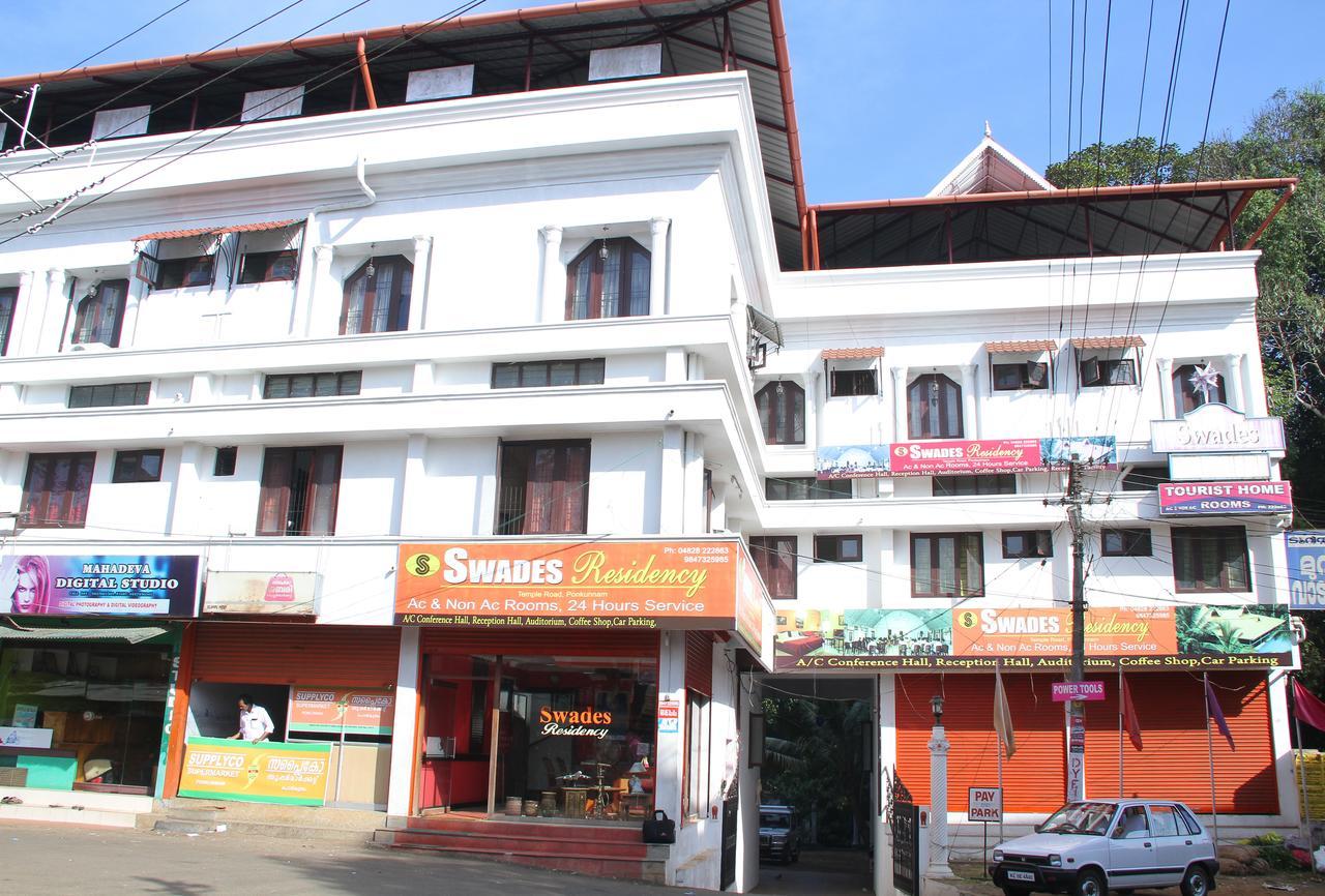 Hôtel Swades Residency à Cheruvalli Extérieur photo