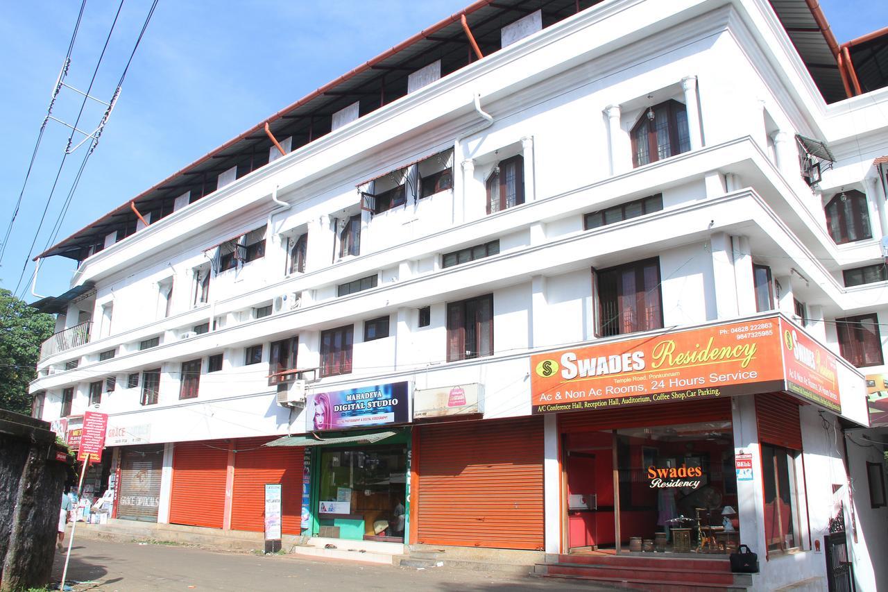 Hôtel Swades Residency à Cheruvalli Extérieur photo